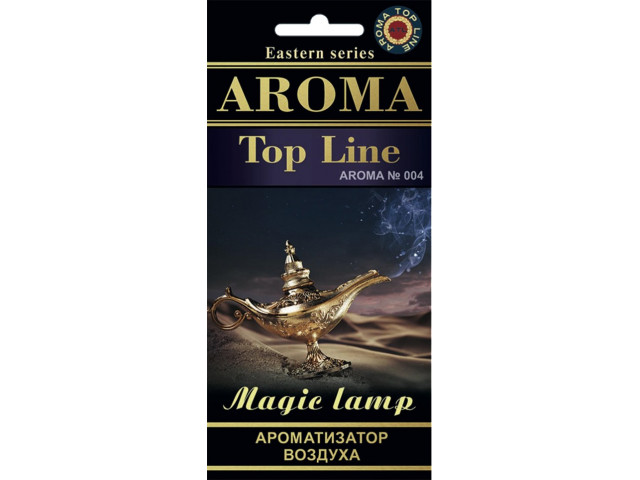 Ароматизатор для авто подвесной картонный парфюмированный AROMA TOP LINE по мотивам MAGIC LAMP