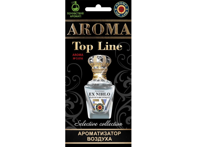 Ароматизатор для авто подвесной картонный парфюмированный AROMA TOP LINE по мотивам Narcotics