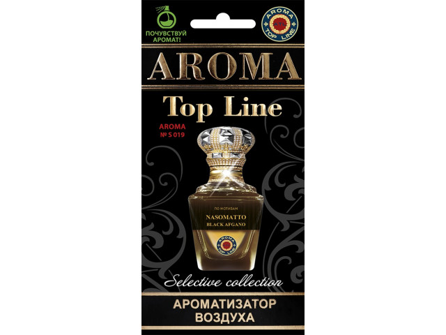 Ароматизатор для авто подвесной картонный парфюмированный AROMA TOP LINE по мотивам  Black Afgano