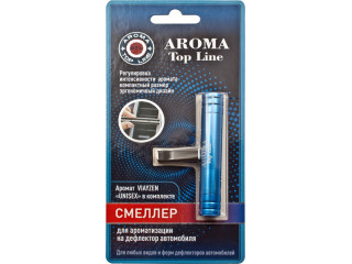 Ароматизатор для авто на дефлектор парфюмированный AROMA TOP LINE смеллер синий