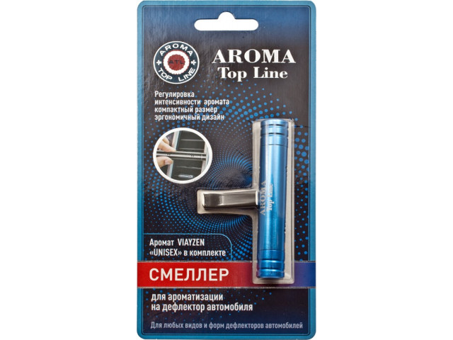 Ароматизатор для авто на дефлектор парфюмированный AROMA TOP LINE смеллер синий