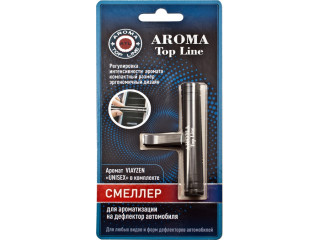 Ароматизатор для авто на дефлектор парфюмированный AROMA TOP LINE смеллер черный