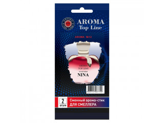 Картридж для смеллера парфюмированный AROMA TOP LINE по мотивам Nina в наборе 2шт