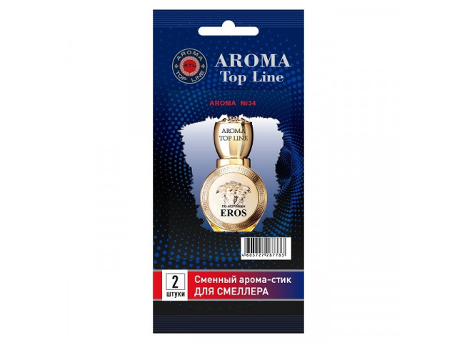 Картридж для смеллера парфюмированный AROMA TOP LINE по мотивам  Eros woman в наборе 2шт