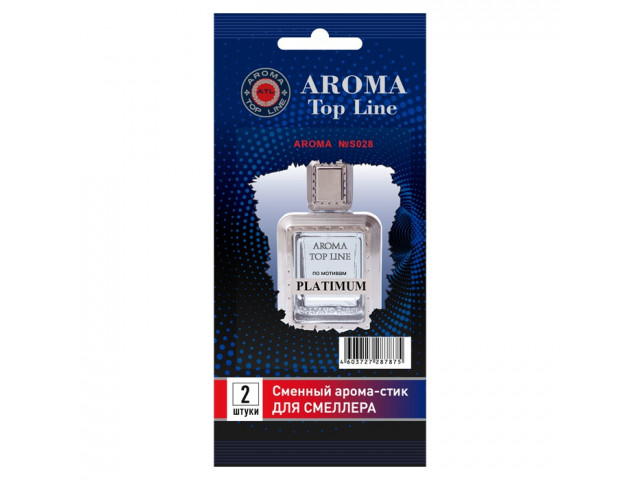 Картридж для смеллера парфюмированный AROMA TOP LINE по мотивам  Platinum в наборе 2шт