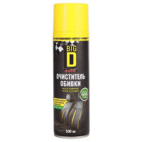 Очиститель салона  "Big D" для всех типов ткани, аэрозоль, 500мл