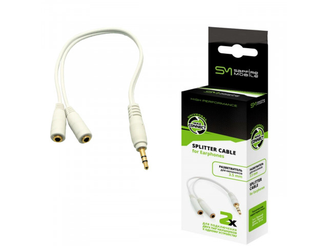 Разветвитель для наушников Jack 3.5 mm - 2 x Jack 3.5 mm Разветвитель для наушников Jack 3.5 mm - 2 x Jack 3.5 mm