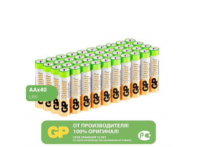 Батарейки алкалиновые GP 15А АA( пальчиковые) Super Alkaline, 2500мАч,упаковка 40шт