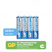 Батарейки солевые GP Power Plus 24c ААA( мизинчиковые)  4 шт.