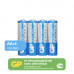 Батарейки солевые GP Power Plus 15c АA( пальчиковые), 4 шт.