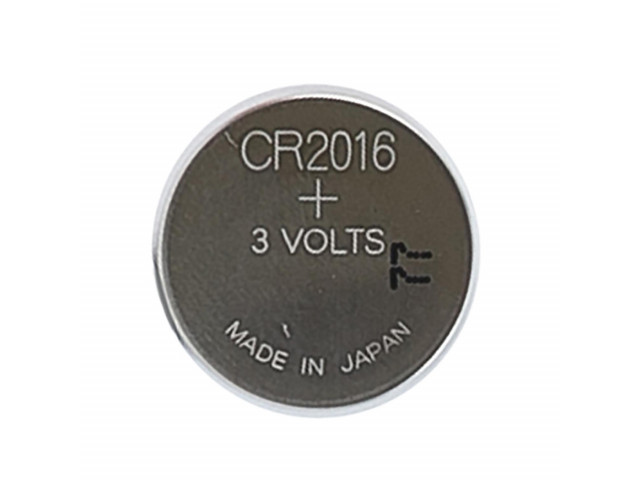 Батарейки литиевые  GP CR2016 дисковые (таблетка)  80 мАч - блистер 5 шт, отрывной блистер