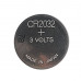 Батарейки литиевые  GP CR2032 дисковые (таблетка)  210 мАч - блистер 5 шт, отрывной блистер