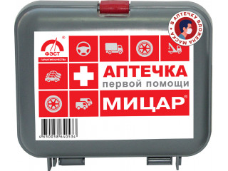 Аптечка автомобильная первой помощи "МИЦАР - 5" , дорожная, базовая, пластиковый футляр