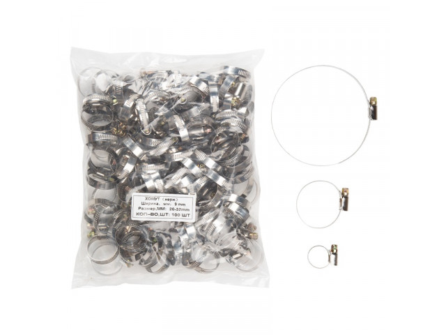 Хомут червячный ALMEGA нержавейка 9мм ( 16-25мм/уп-ка.100шт.)