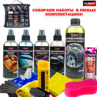 Набор по уходу за автомобилем в сумке "Комфорт", набор автохимии