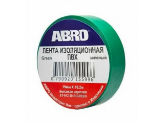 Изолента ПВХ ABRO EТ-912, зеленая, 19ммх18.2м., упаковка 10шт,цена за 1шт.