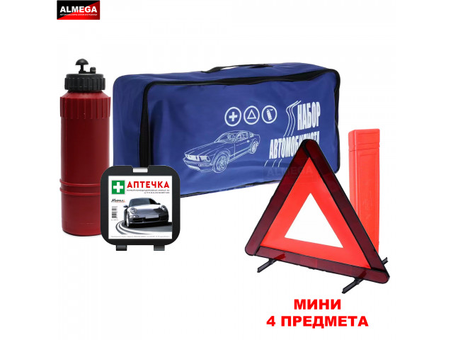 Набор автомобилиста "МИНИ" 4 предмета Набор автомобилиста "МИНИ" 4 предмета