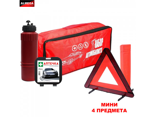 Набор автомобилиста "МИНИ" 4 предмета Набор автомобилиста "МИНИ" 4 предмета