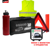Набор автомобилиста  "МИНИ С ЖИЛЕТОМ" 5 предметов