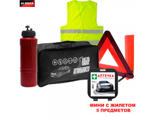 Набор автомобилиста  "МИНИ С ЖИЛЕТОМ" 5 предметов