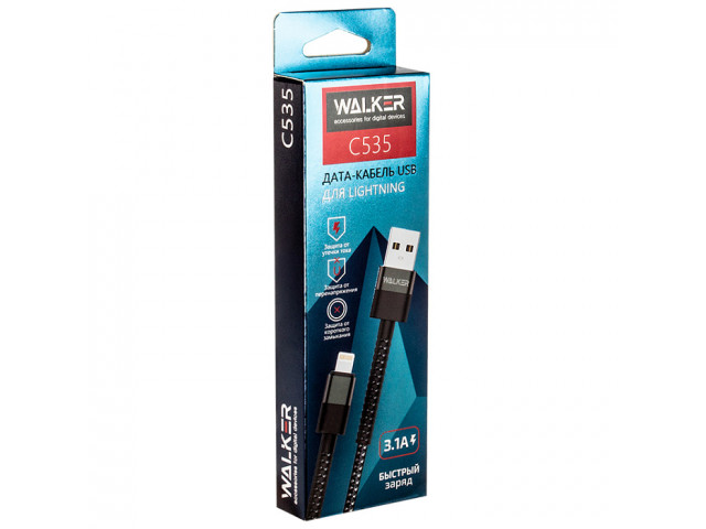 Кабель USB "WALKER" Apple Lightning 1м. нейлоновый (3.1А),черный,в коробке,C535 Кабель USB "WALKER" Apple Lightning 1м. нейлоновый (3.1А),черный,в коробке,C535