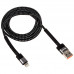 Кабель USB "WALKER" Apple Lightning 1м. нейлоновый (3.1А),черный,в коробке,C535