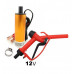 Насос для перекачки топлива погружной 12V (набор с пистолетом и шлангом)