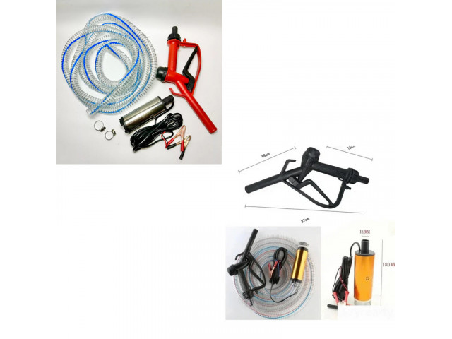 Насос для перекачки топлива погружной 12V (набор с пистолетом и шлангом) Насос для перекачки топлива погружной 12V (набор с пистолетом и шлангом)