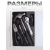 Набор инструментов универсальный "СТАРТ" FIX TL-20