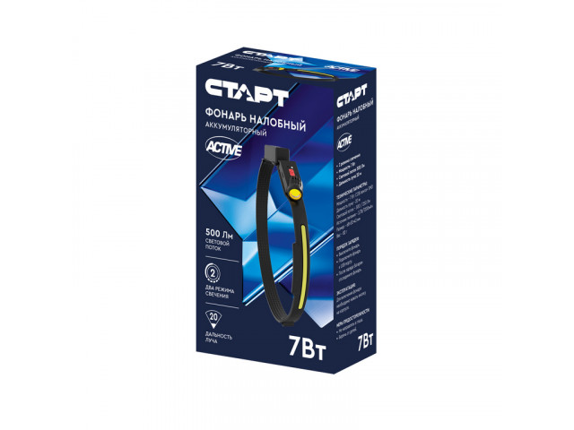 Фонарь светодиодный налобный СТАРТ LOE 503-B1 Black , USB зарядка