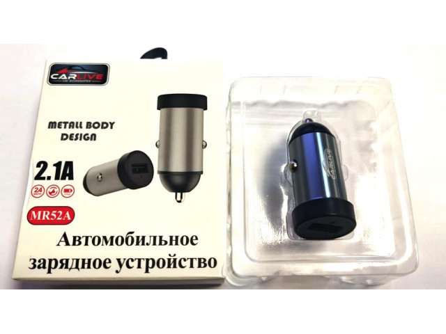 Зарядное устройство  в прикуриватель CARLIVE 1 слот USB, 2.1А, 12Вт, корпус металл