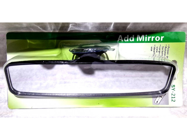 Зеркало автомобильное внутрисалонное  SY-212 "Панорама" 248*60мм. в блистере