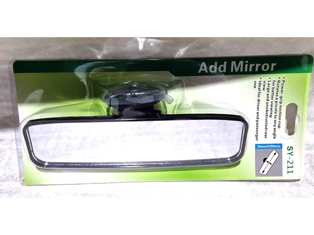 Зеркало автомобильное внутрисалонное  SY-211 "Панорама" 200*55мм. в блистере