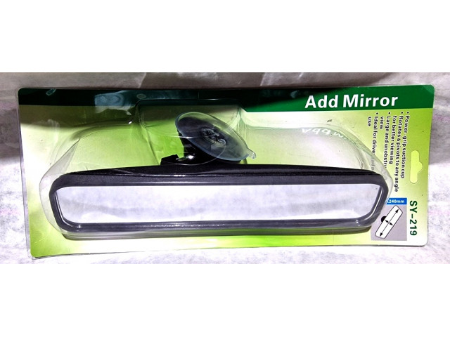 Зеркало автомобильное внутрисалонное  SY-219 "Панорама" 240*60мм. в блистере