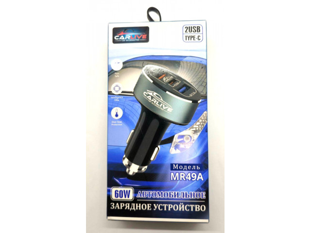 Зарядное устройство  в прикуриватель  2 USB+TYPE-C , PD Quick Charge 3.0, 60вт