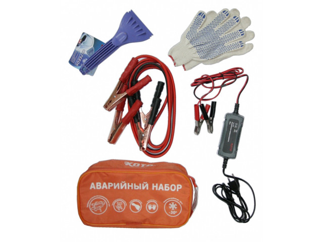 Набор автомобилиста  "АВАРИЙНЫЙ" 5 предметов