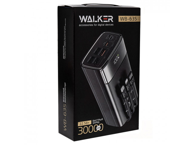 Зарядное устройство портативное WALKER, 30000 mAh,3А,USBx4,Type-cx3QC3.0+PD,3 встр.каб черное WB-635
