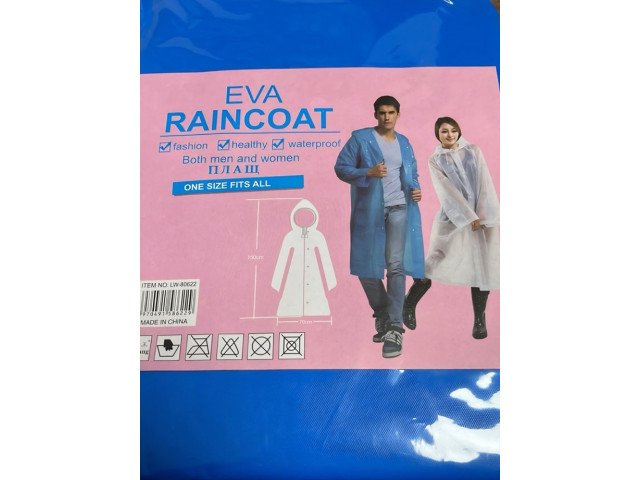 Дождевик-плащ большой "EVA" с капюшоном на кнопках, 150 х 70 см, 150 мкр.