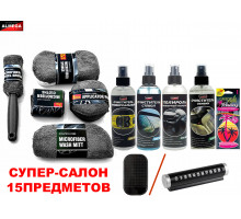 Набор по уходу за автомобилем в сумке 15 предметов "СУПЕР-САЛОН"