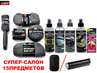 Набор по уходу за автомобилем в сумке 15 предметов "СУПЕР-САЛОН"