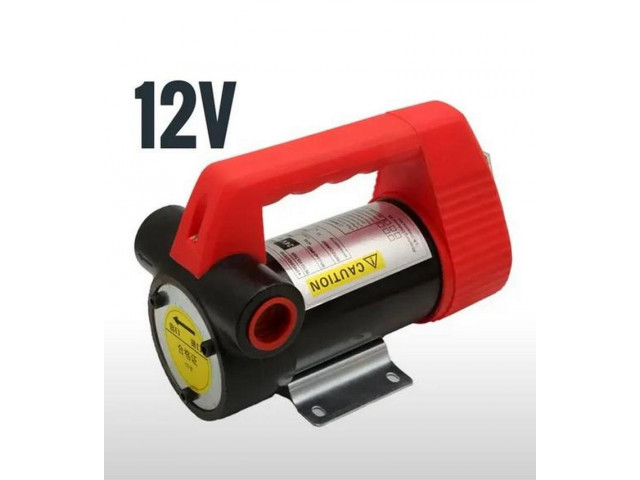 Насос для перекачки топлива 12V (для солярки и тех. жидкостей)