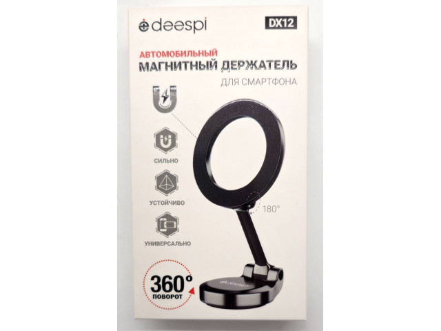 Держатель мобильного телефона deespi DX12 магнитный на панель