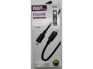 Кабель USB MRM PD93L Type-C - Lightning 1.5 м. прорезиненный 3.1А,черный, в коробке