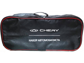 Сумка для набора автомобилиста CHERY  ПВХ-600 , 48см х 22см х 12см, 2 бегунка , усиленное дно.
