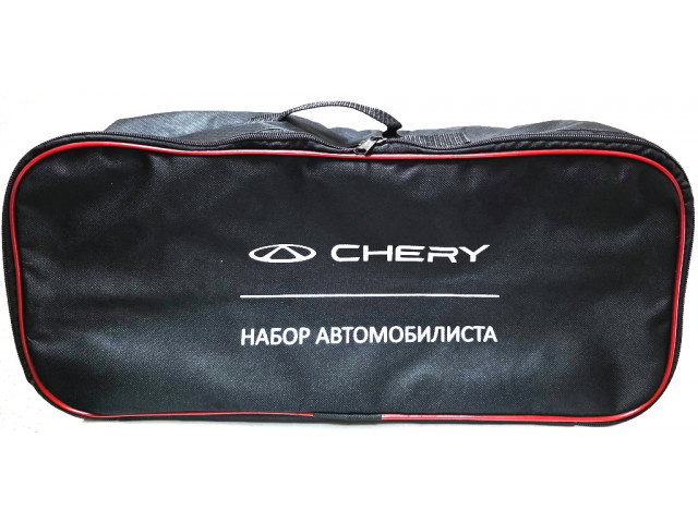 Сумка для набора автомобилиста CHERY  ПВХ-600 , 48см х 22см х 12см, 2 бегунка , усиленное дно.