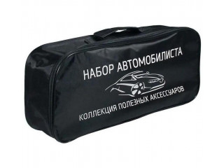 Сумка для набора автомобилиста нейлон, черная 49см х 20см х 13см, с надписью , комфорт
