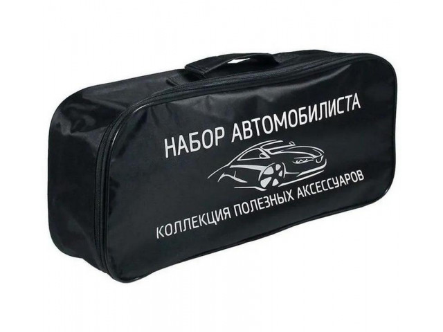 Сумка для набора автомобилиста нейлон, черная 49см х 20см х 13см, с надписью , комфорт