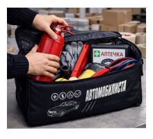 Комплектация и сборка наборов под заказ клиента 